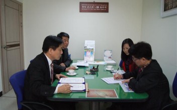 [밀양시종합사회복지관-경남대학교] 산학협력 가족회사 협약식 이미지